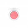 SIVANNA PRETTY CHEEKS WITH BLUSH (HF5079): Sivanna Pretty Seeks With Blush Cheek x 1 шт.