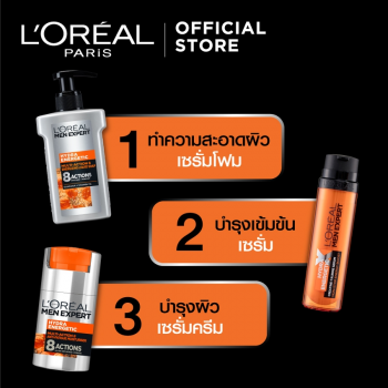 L'OREAL MEN EXPERT HYDRA ENERGETIC MULTI-ACTION 8 SERUM FOAM 150 mlx2 (Уход за кожей для мужчин, Уход за кожей)