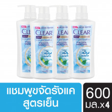 Clear Anti-Dandruff Shampoo Ice Cool Menthol Cool Formula Blue Color 600 мл x4 Clear Anti-Dandruff Shampoo Ice Cool Menthol Light Blue 600 мл x4