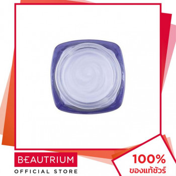 L'ORÉAL PARIS White Perfect Night Cream Крем для лица 50 мл BEAUTRIUM Beautrium L'Oreal Paris