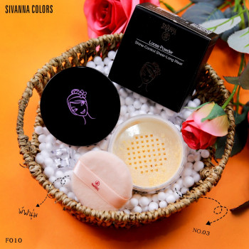 SIVANNA LOOSE POWDER (F010): рассыпчатая пудра Sivanna, черный картридж x 1 шт.