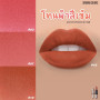 SIVANNA MATTE STAY LIPSTICK KISS ME (HF688) : SIVANNA MATTE STAY LIPSTICK KISS ME x 1 pc abcmall