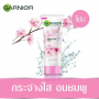 Garnier Sakura White Pinkish Radiance Нежная пенка для умывания 100 мл GARNIER SAKURA WHITE PINKISH RADIANCE НЕЖНАЯ ОЧИЩАЮЩАЯ ПЕНА 100 мл.(garnier пенка,Пенка)