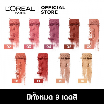 L'OREAL Le Blush Shimmer 4.5г L'OREAL Paris Le Blush Blush 4.5г (Косметика,Румяна,Румяна,Косметика, румяна, румяна)