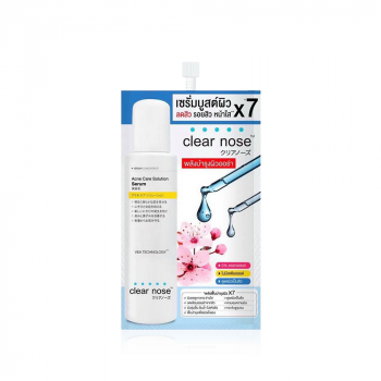 CLEAR NOSE Сыворотка-раствор для лечения акне 8 г BEAUTRIUM BEAUTRIUM CLEARNOSE