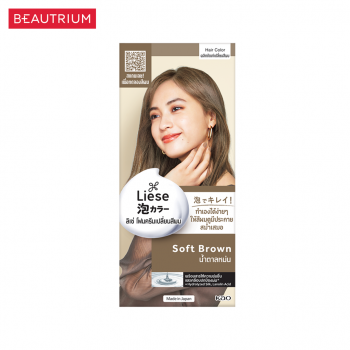 LIESE Кремовая пузырьковая краска BEAUTRIUM BEAUTRIUM LISE