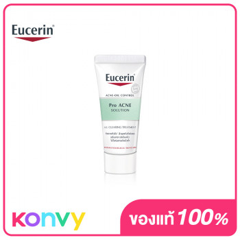 Eucerin Pro Acne AI Clearing Treatment 5мл Крем для лица Eucerin Лечение проблем с акне, уменьшение жирности кожи