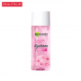 GARNIER Sakura Glow Hyaluron Water-Glow Essence Средство по уходу за кожей лица 30 мл BEAUTRIUM Beautrium Garnier