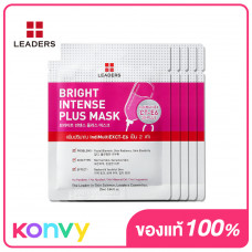 Leaders Bright Intense Plus Mask [5 Pack] Leaders Bright Intense Plus Mask [25мл x 5шт]