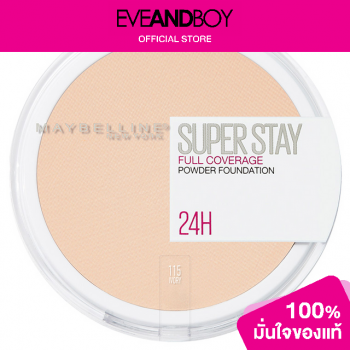 MAYBELLINE - Тональная пудра Super Stay