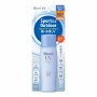 BIORE UV Perfect Milk SPF50+ PA++++ Солнцезащитный крем 40 мл BEAUTRIUM BEAUTRIUM Biore