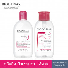 Очищение для чувствительной кожи  Bioderma Sensibio H2O 500 мл обычная крышка + крышка насоса 