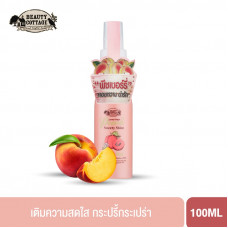 BEAUTY COTAGE COUNTRY DELIGHT PEACH SWEETY SHINE MIST ДЛЯ ТЕЛА BEAUTY COTAGE COUNTRY DELIGHT PEACH SWEETY SHINE MIST ДЛЯ ТЕЛА (100ML)