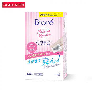 BIORE Perfect Cleansing Cotton Refill 44шт BEAUTRIUM BEAUTRIUM BIORE