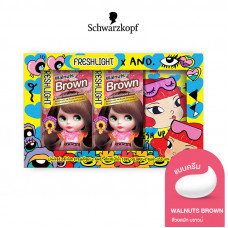 [Value Box Set] Schwarzkopf Freshlight Milky Color WANLUT BROWN 2 шт Крем-краска для волос Walnut Brown 2 коробки