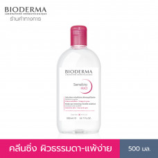 Bioderma Sensibio H2O 500мл - Очищающие салфетки и макияж для чувствительной кожи легко раздражается