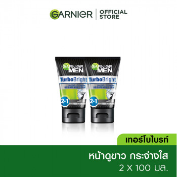 GARNIER MEN POWER WHITE СРЕДСТВО ДЛЯ БРИТЬЯ + ОЧИЩАЮЩАЯ ПЕНА, 100 МЛ УПАКОВКА, 2 шт. GARNIER MEN POWER WHITE СРЕДСТВО ДЛЯ БРИТЬЯ + ОЧИЩАЮЩАЯ ПЕНА, 100 МЛ, 2 шт.