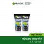 GARNIER MEN POWER WHITE СРЕДСТВО ДЛЯ БРИТЬЯ + ОЧИЩАЮЩАЯ ПЕНА, 100 МЛ УПАКОВКА, 2 шт. GARNIER MEN POWER WHITE СРЕДСТВО ДЛЯ БРИТЬЯ + ОЧИЩАЮЩАЯ ПЕНА, 100 МЛ, 2 шт.