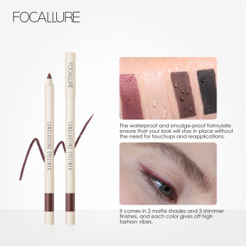 Подводка для глаз FOCALLURE 