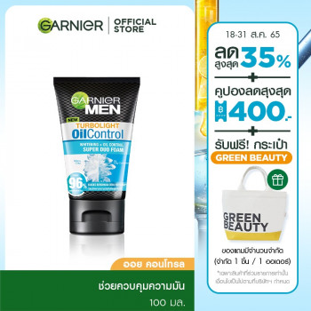 Garnier Men Turbolight White + Oil Control Icy Duo Foam 100 мл._GARNIER MEN TURBOLIGHTWHITE + OILCONTROL ICY DUO FOAM 100 мл.(Garnier Очищающая пенка,Пенка)