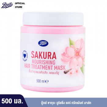 Boots Bbh Sakura Питательная маска для волос Boots BBH Sakura Питательная маска для волос 500 мл