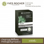 [Twin Pack] Yves Rocher Botanical Hair Care V2 Терапия против выпадения волос 1 месяц 60 мл