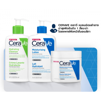 CERAVE HYDRATING CREAM-TO-FOAM CLEANSER Моющее средство очищает и удаляет макияж с лица за один шаг. Для чистой, влажной, не сухой, стянутой кожи 236 мл. смывать макияж)