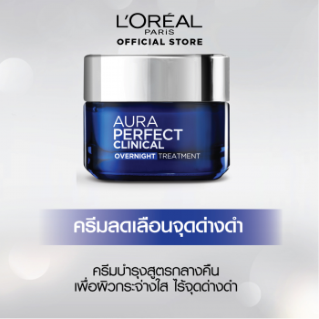 L'OREAL AURA PERFECT CLINICAL НОЧНОЙ УХОД 50 мл L'OREAL AURA PERFECT CLINICAL НОЧНОЙ УХОД 50 мл