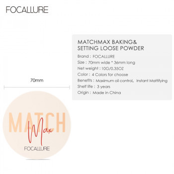 FOCALLURE Maximum Oil-Control Матовая легкая рассыпчатая пудра