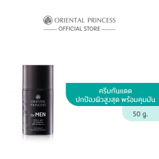 Oriental Princess for Men Ultra Light UV Defense SPF 50 PA++++ 50 мл.