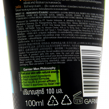 GARNIER MEN OIL CONTROL ОХЛАЖДАЮЩАЯ ПЕНКА ДЛЯ МУЖЧИН OIL CONTROL ПРОТИВ БЛЕСК 100 МЛ GARNIER MEN OIL CONTROL ОХЛАЖДАЮЩАЯ ПЕНКА ПРОТИВ БЛЕСКА 100 МЛ GARNIER