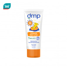 DMP DMP Organic PH 5.5 Интенсивный ежедневный лосьон SPF50 PA+++ 180 мл.