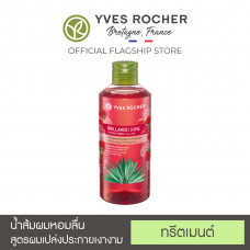 Yves Rocher Botanical Hair Care V2 Shine Ополаскиватель с уксусом 400мл.