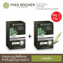 [Twin Pack] Yves Rocher Botanical Hair Care V2 Терапия против выпадения волос 1 месяц 60 мл