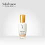 [Только срочная распродажа] SULWHASOO First Care Activating Serum 60 мл SULWHASOO First Care Activating Serum Skincare Pre-Serum Holiday Exclusive [SBD DUPE]