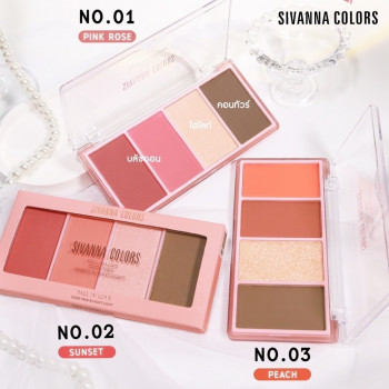 SIVANNA FALL IN LOVE OVER TAKE & HIGHT LIGHT (HF162): SIVANNA Fall in Love Over Tech Blush & Highlight x 1 шт.