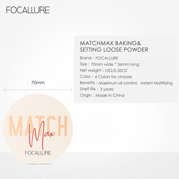 FOCALLURE Maximum Oil-Control Матовая легкая рассыпчатая пудра