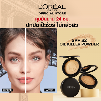 [новый! Value Pack] L'Oreal Paris Infallible Oil Killer Пудра с высоким покрытием SPF32 PA+++ X2