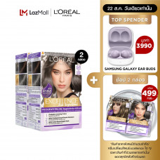 [новый! Value Pack] L'Oreal Excellence Fashion Hair Color Cream Ash Shade (Excellence Ash Color, L'Oreal Hair Dye, L'Oreal Hair Color Cream)