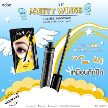 Тушь для ресниц odbo odbo Pretty Wings OD917