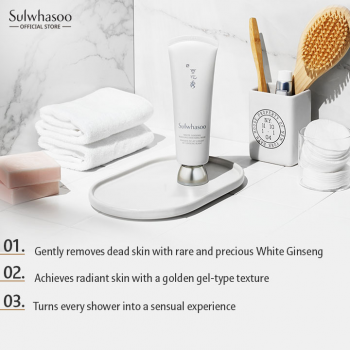 SULWHASOO Обновляющая очищающая маска с белым женьшенем 120 мл Маска с белым женьшенем для сияющей, сияющей кожи и увлажнения кожи.