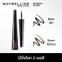 MAYBELLINE HYPERGLOSSY EYELINER BLACK WATERPROOF 3 г (косметика, жидкая подводка)