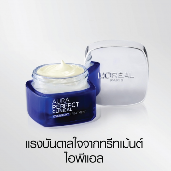 L'OREAL AURA PERFECT CLINICAL НОЧНОЙ УХОД 50 мл L'OREAL AURA PERFECT CLINICAL НОЧНОЙ УХОД 50 мл