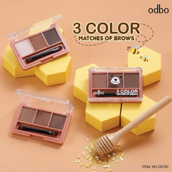 odbo ODBO Три коричневых цвета OD797