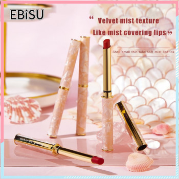 Матовая бархатная губная помада EBiSU Store Kiss Beauty Dreamy Shell 