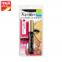 KISSME Heroine Make Long Up Mascara Super WP #01 39г / Kissme Heroine Make Long Up Mascara Super WP #01 39г