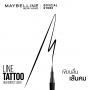 Карандаш для глаз MAYBELLINE HIGH IMPACT LINER черный 1г MAYBELLINE LINE TATTOO HIGH IMPACT LINER 1g(косметика,)