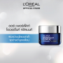 L'OREAL AURA PERFECT CLINICAL НОЧНОЙ УХОД 50 мл L'OREAL AURA PERFECT CLINICAL НОЧНОЙ УХОД 50 мл