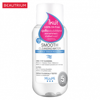 MIZUMI Smooth Cleansing Water, средство для снятия макияжа, 100мл BEAUTRIUM BEAUTRIUM Mizumi