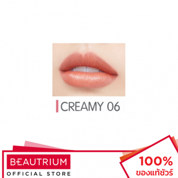 Губная помада для губ CUTE PRESS Heart ID 3,7 г BEAUTRIUM BEAUTRIUM Cute Press